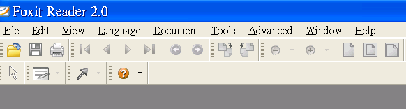 Foxit Reader 圖之4
